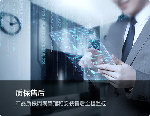 佛山市立的网络科技有限公司