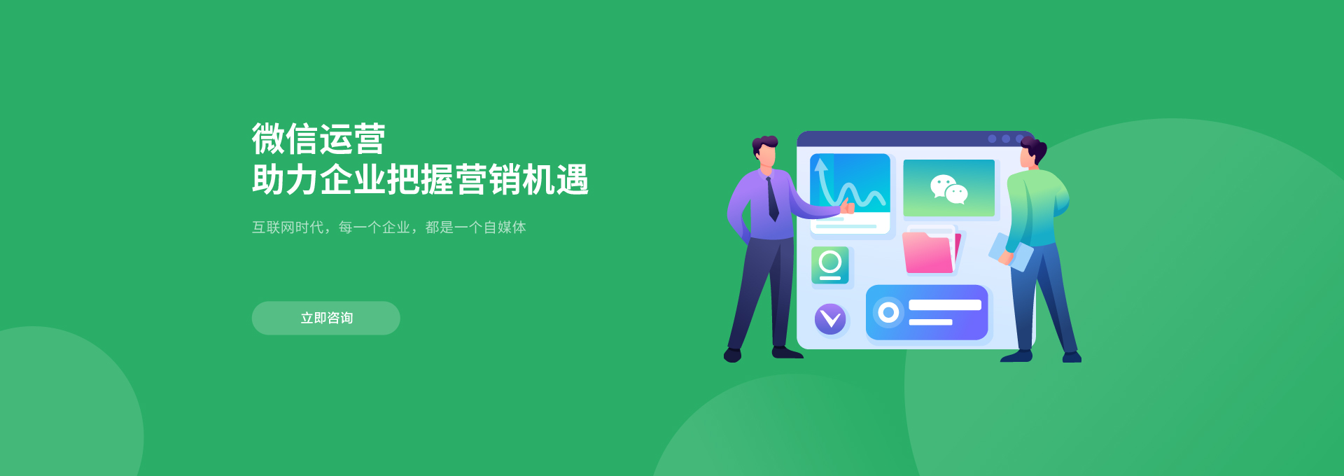 佛山市立的网络科技有限公司