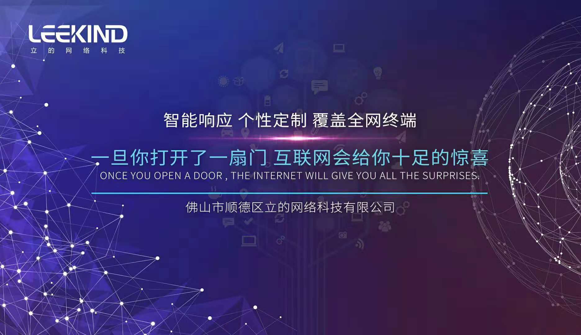 微信图片_201812111413121.jpg